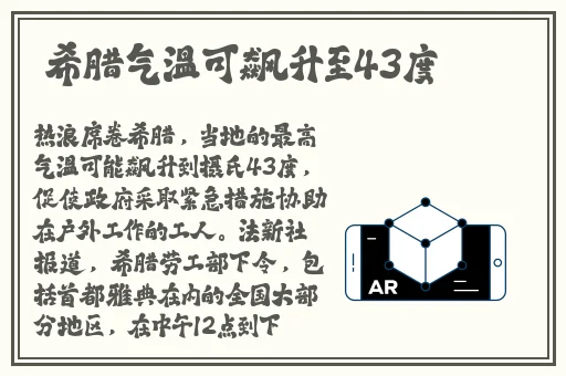 免费做运动视频扑克视频大全